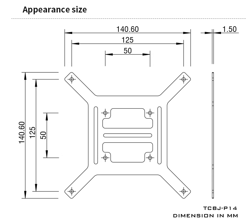 Barrow Reservoir bracket 140mm flat - black