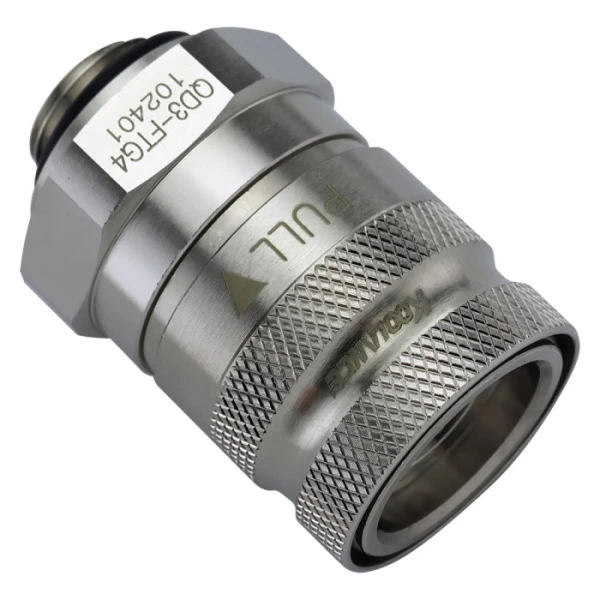 Koolance QD3-FTG4 Female Quick Disconnect No-Spill Coupling, Male Threaded G 1/4 BSPP 