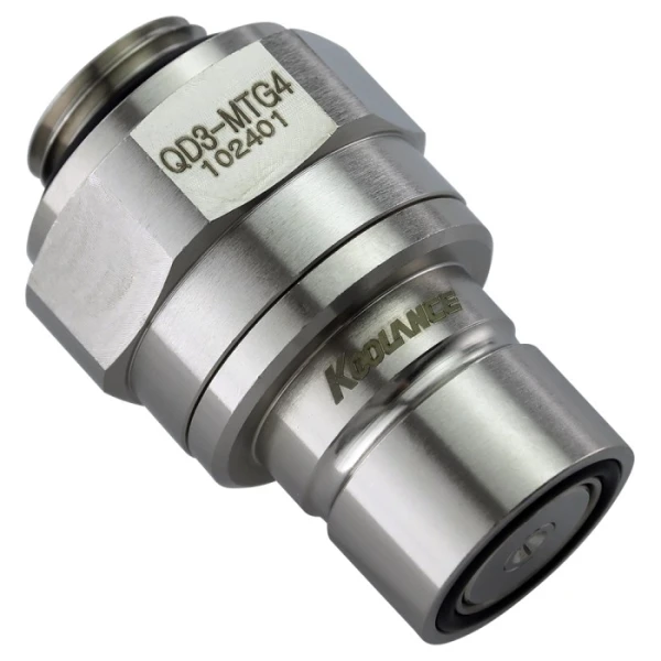 Koolance QD3-MTG4 Male Quick Disconnect No-Spill Coupling, Male Threaded G 1/4 BSPP 